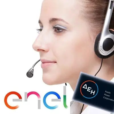 telefon call center Enel PPC Energy